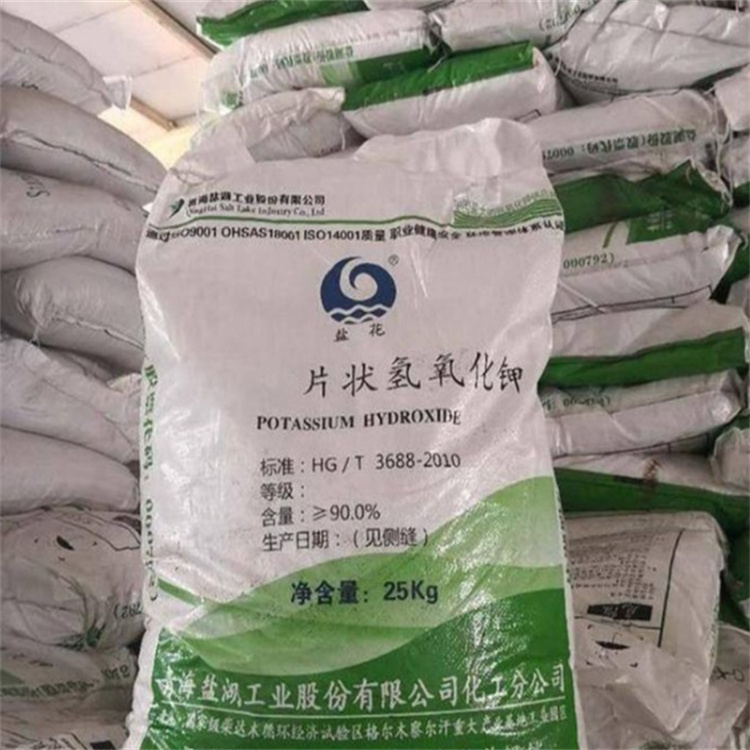 华为云服务器客户端
